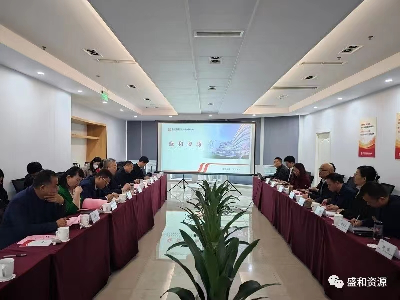 微信图片_20230212162008