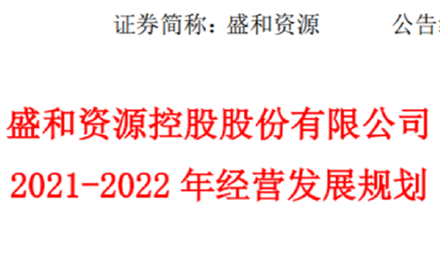 2023611449206310_440-267