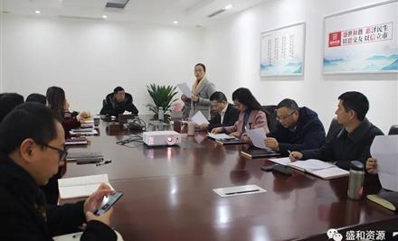 2023611450379833_440-267