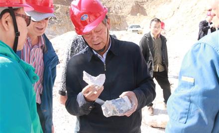 2023611515587042_440-267