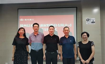 2023611652564387_440-267