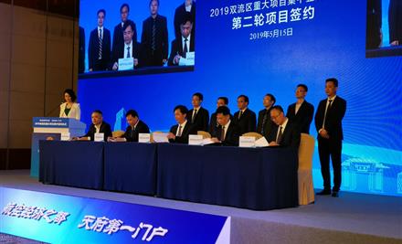 202362101025704_440-267