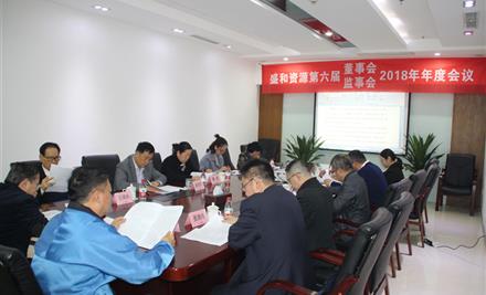 2023621016396559_440-267