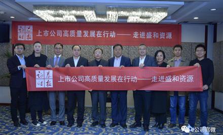 2023621024565844_440-267