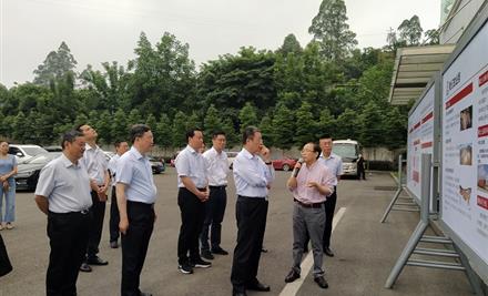 20236295173292_440-267