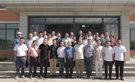 202362954473418_440-267