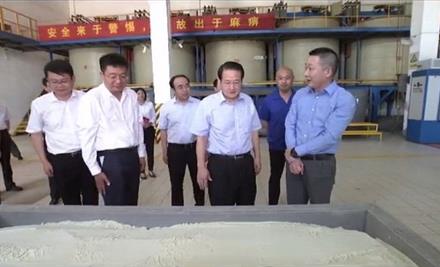 20236296391084_440-267