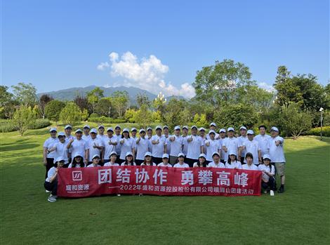 202368100478443_470-349