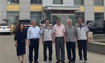 2023681032181890_440-267