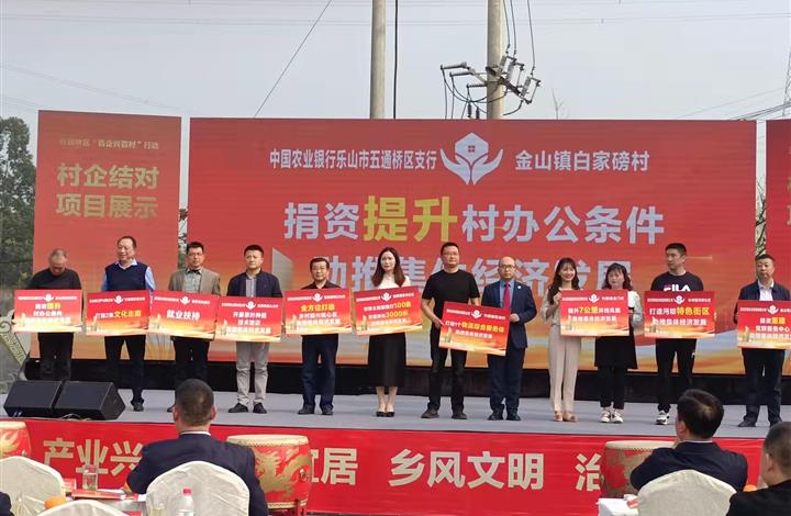 20236893639077_720-470