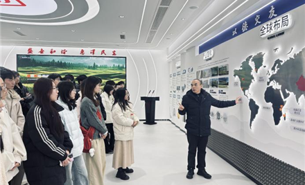 202512301327527340_440-267