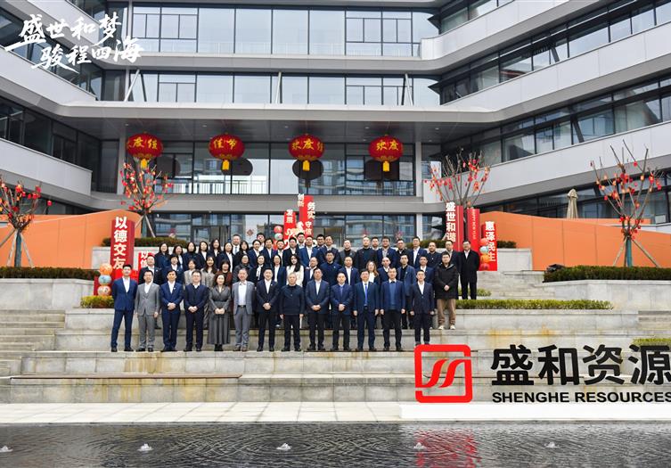 2026241214246143_753-525